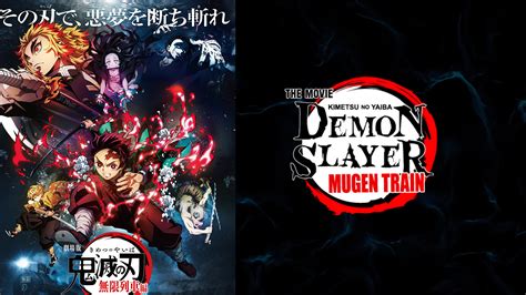 Nonton Hd Kimetsu No Yaiba Movie Mugen Train Subtitle Indonesia Demons