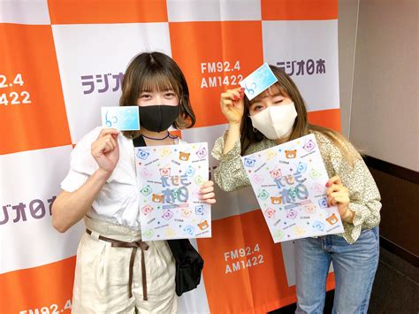 1 つの google アカウントですべての google サービスにアクセス. 60TRY部 on Twitter: "【今日のプレゼント!】 メッセージを下さった ...