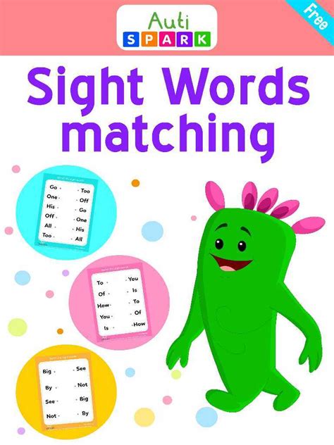 Match The Words Free Sight Word Matching Workbook 1
