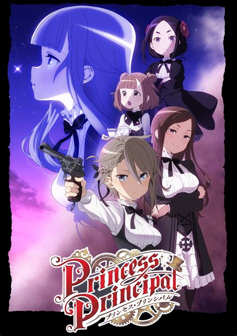 princess principal ange princess principal dorothy princess principal chise toudou