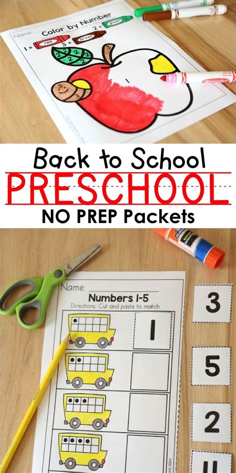 Back To School Packets Preschool Activities Preschool Learning