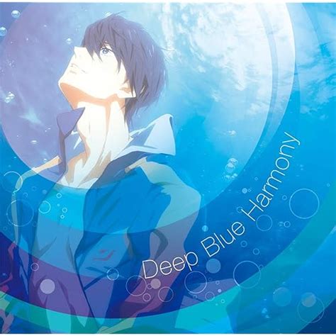 Tvアニメ『free Dive To The Future 』オリジナルサウンドトラック Deep Blue Harmony Von