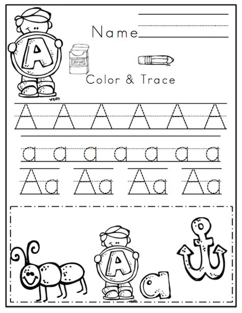 Preschool Packet Alphabet Fun Preschool Printables