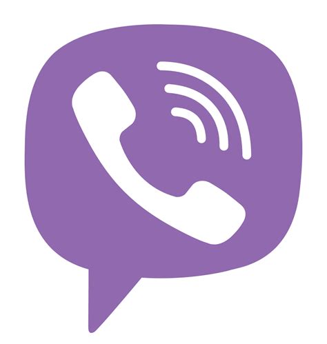 Call Logo Png Transparent White Phone Icon Png Transparent 267559