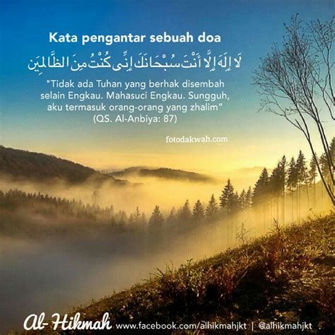 Kata pengantar sebuah doa | Foto Dakwah