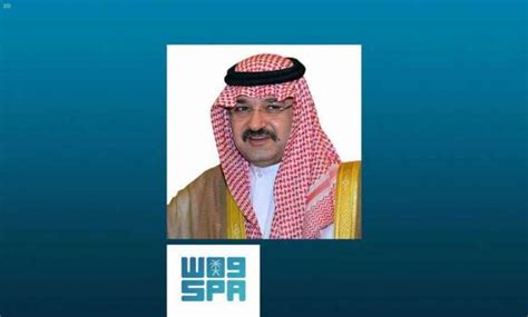 تعيين الأمير مشعل بن ماجد مستشاراً للعاهل السعودي بمرتبة وزير. سمو الأمير مشعل بن ماجد يشرّف الحفل الموحد لخريجي المؤسسة ...