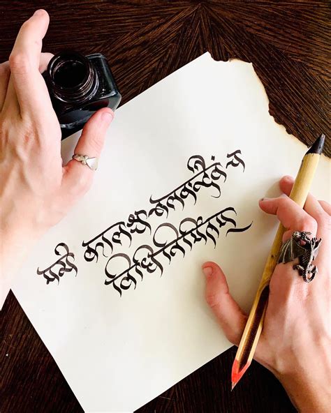 Sanskrit Calligraphy Practice Rcalligraphy