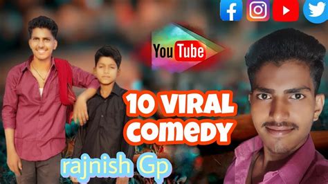 10 Viral Comedy Youtube 🤣 😂 😆 Rajnish Gp Viral Video Viral Comedy Short