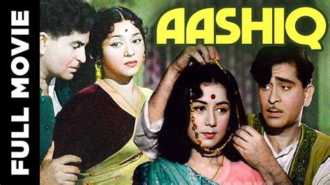 Aashiq Superhit Classic Movie Raj Kapoor Padmini Nanda Youtube