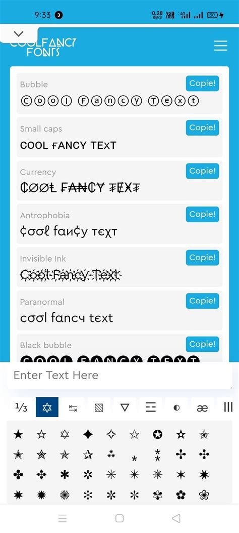 Japanese cool letters is a collection of text cool letters ｦ ｧ ｨ ｩ ｪ that you can copy and paste on any web or mobile app. Pin on Cool Fonts generator