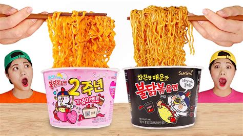 Mukbang Fire Spicy Noodle 불닭볶음면 먹방 Dona 도나 Youtube