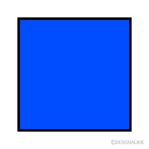 Blue Square Clip Art