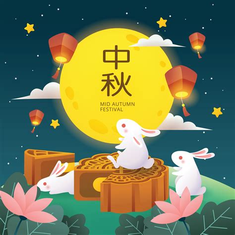 Mooncake Festival With Rabbit And Lantern 2995821 Vector Art At Vecteezy