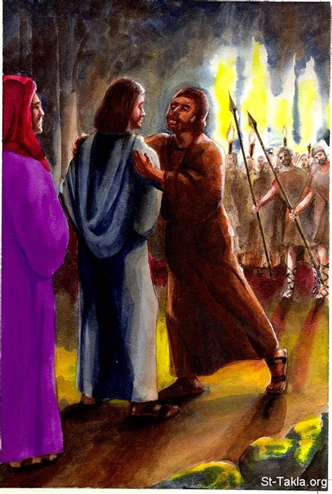 Image Arresting Jesus At Gethsemane صورة القبض على السيد المسيح في