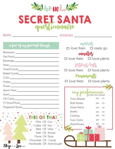 Secret Santa Questionnaire Free Printable