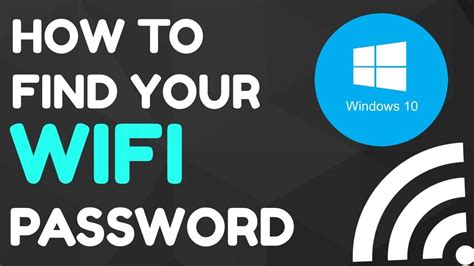 How To Find Recover Your WiFi Password Windows 10 YouTube