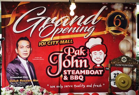 Ioi city mall is a shopping mall located in selangor, malaysia, which was developed by ioi properties group berhad and opened in november 2014. Follow Me To Eat La - Malaysian Food Blog: PAK JOHN ...