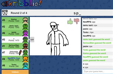 Guess A Drawing Game