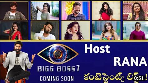 Bigg Boss Season Telugu Contestants List Latest Updates Youtube