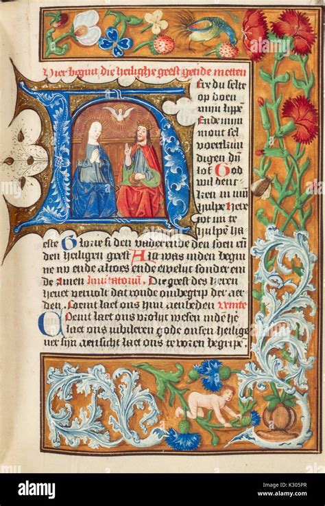 Illuminated Manuscript Page Depicting Jesus Christ With The Blessed