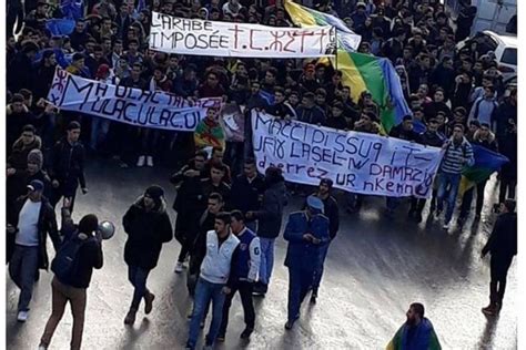 Algeria Student Protests Against Moves To Curb Berber Language