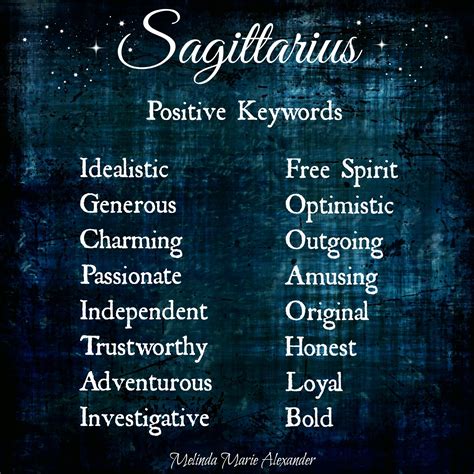 sagittarius traits female