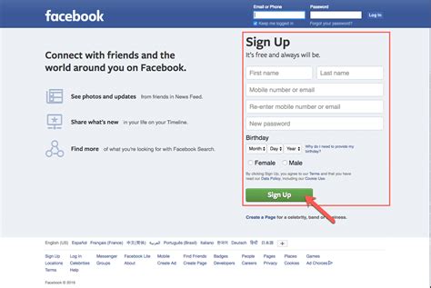 How To Create A Facebook Profile Advertisemint Social Ad Agency