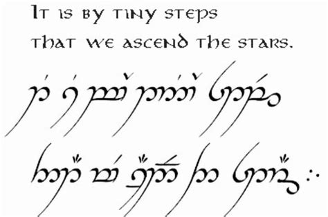 Lord Of The Rings Elvish Writing Quotes Tattoo Elvish Tattoo Elvish
