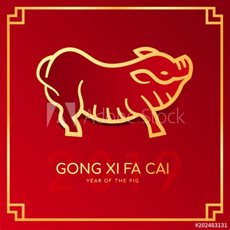 It's also very simple to send your greetings over email. "Happy chinese new year 2019 card with 2019 line Gold pig ...
