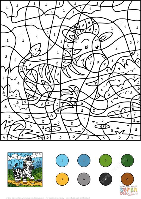 Then you can click on any one of the images to pull up the pdf. Zebra Color by Number | Free Printable Coloring Pages