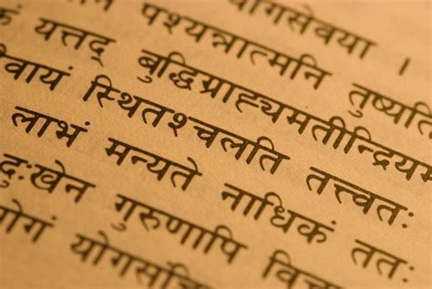 16 Reasons Sanskrit Is An Asset We Should All Be Proud Of
