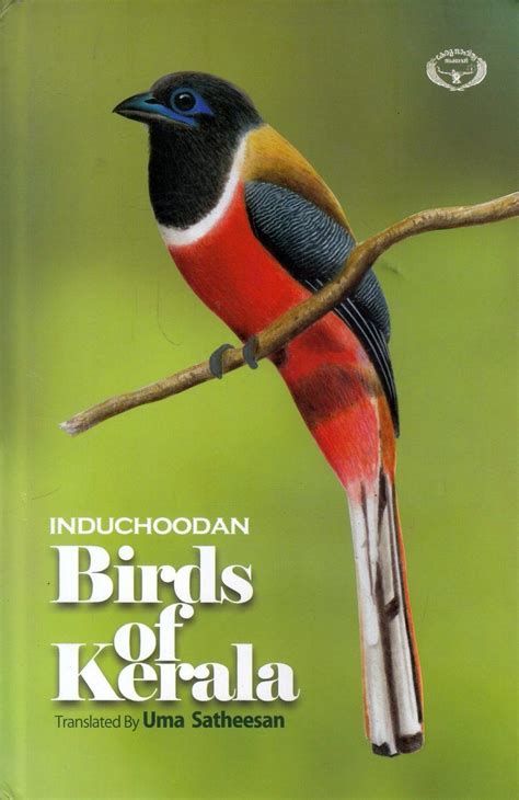 Birds Of Kerala Nhbs Field Guides And Natural History