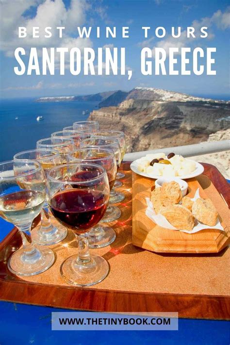 Wine Tasting In Santorini The Tiny Book