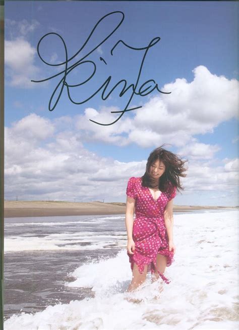 Rina Fujisaki Signed Book Blossom Rina Fujisaki Photograph Collection