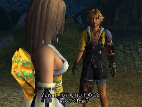 Tidus And Yuna Final Fantasy X Photo Fanpop