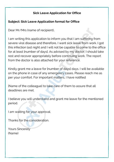 Sample Out Of Office Message For Sick Leave