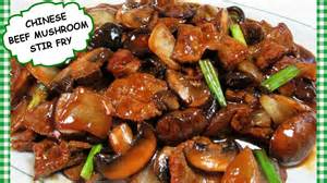 Chinese Beef And Mushroom Stir Fry Recipe Youtube