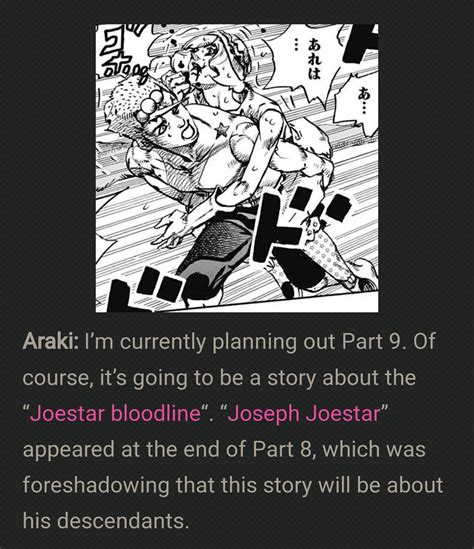 JoJo Part The JOJOLands 第 話 正式連載 LIHKG 討論區