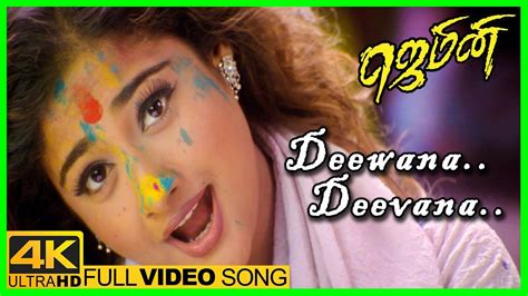 Gemini Movie 4k Songs Deewana Deewana Song Vikram Kiran Rathod Kala Bhavan Mani