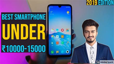 Top 5 Best Mobile Phones Under ₹15000 Budget ⚡⚡⚡ Youtube