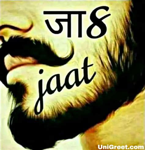 Latest Jaat Images Hd Photos Royal Jaat Status Images Pics Download