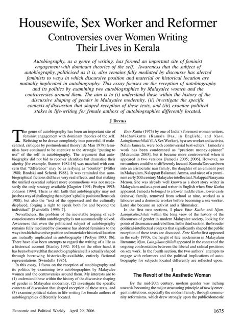 Madhavikutty pdf download.kamala madhavikutty, pen name was madhavikutty) was a major indian. Broken Heart Madhavikutty Quotes About Love In Malayalam