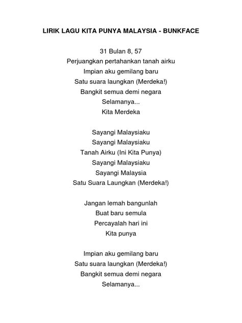 Lirik Lagu Malaysia Baru Verse 2 Dunia Yang Megah Dengan Sevenlostz
