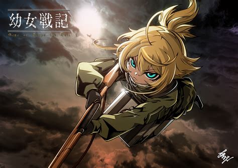 The saga of tanya the evil, known in japan as yōjo senki, is a japanese light novel series written by carlo zen and illustrated by shinobu shinotsuki. 幼女戦記 1920 x 1200 px | アニメ壁紙.com