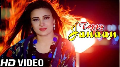 Laila Khan Janan Tappy Pashto New Songs 2023 Pashto New Tappy 2023 Youtube