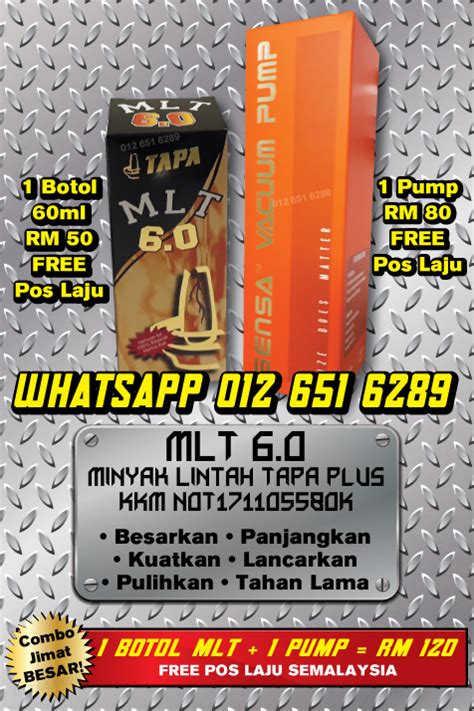 Minyak lintah kami asli diramu dari lintah berkualitas. Massiveinfocentre: > Minyak Lintah Tapa Plus + Vacuum Pump