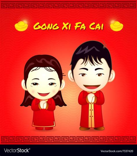 The song gong xi, gong xi is most often associated with the chinese new year. Download Gambar Gong Xi Fa Cai 2019 - AR Production