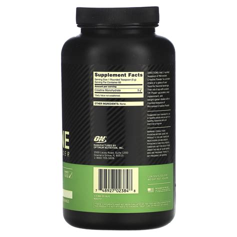 Optimum Nutrition Optimum Nutrition Micronized Creatine Powder