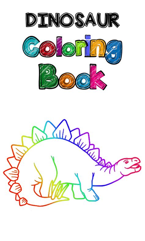 Free Dinosaur Coloring Book Free Apk Download For Android Getjar