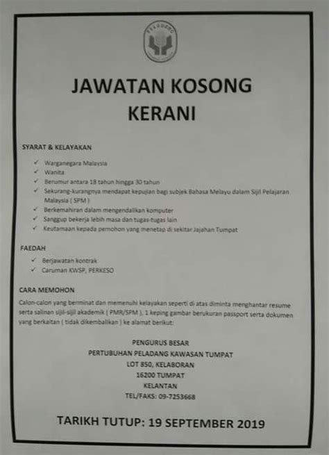 Permohonan Contoh Sampul Surat Rasmi / Semak Semula Keputusan Spm 2020
